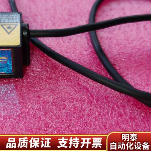 基恩士传感器BL-1300HA询价