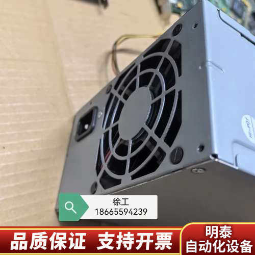 HIPRO HP-W700WC3 电源  R630 R.询价