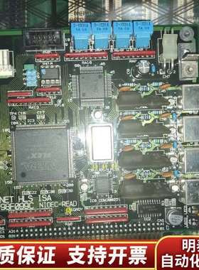 ARCNET HLS ISA  MC-98F099C板，询价