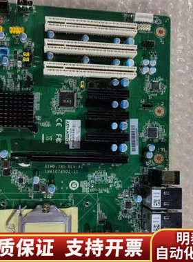 主板AIMB-785G2 支持6代7代CPU 非常新.询价