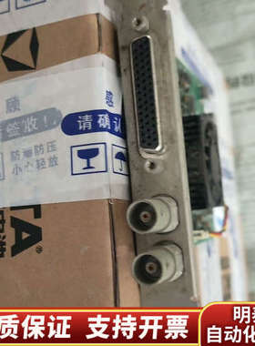 BMD采集卡 DeckLink Studio 2高清.询价