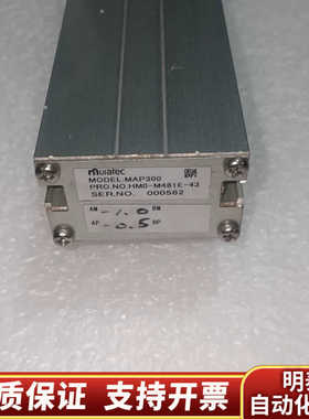 MAP300村田muratec磁性位移传感器MAP300料号.询价