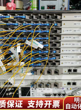 贝尔7360 ISAM FX-8  满配.询价