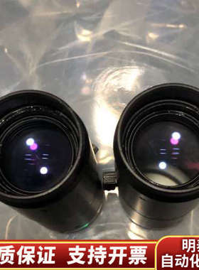 优创 FV7538 低畸变工业镜头75mm 1:3.8.询价