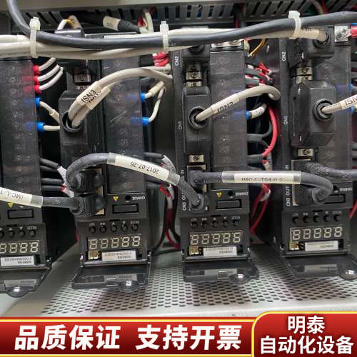 汇川电箱IRCB10-A4SH2-5541，.询价