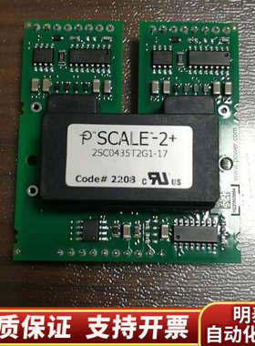 2sc0435t2g1-17，.询价