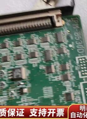 GRAPHIN IPM-8531D  IPM-8530D.询价