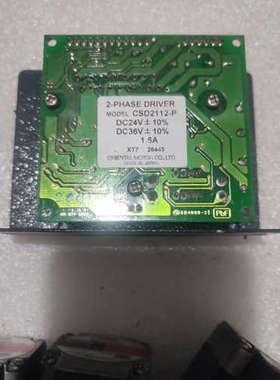 CSD2112-P 东方VEXTA驱动器+PK235PA.询价