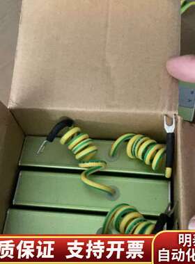 TEKARMS(铁创)铁路信号设备用数字信号网口防雷器，型号询价