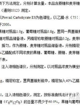 shodex昭和KF801  KF802  KF802.5.询价