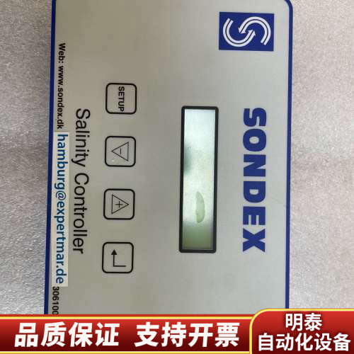 SONDEX Salinity Controller.询价
