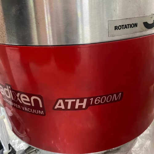 爱德华Edwards涡轮分子泵ATH1600M，带控.询价