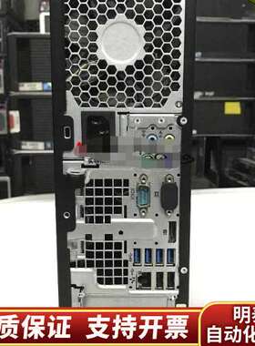 HP/Z220SFF图形工作站 静音办公小主机至强E3-询价