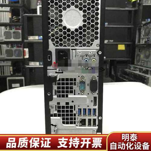 HP/Z220SFF图形工作站 静音办公小主机至强E3-询价