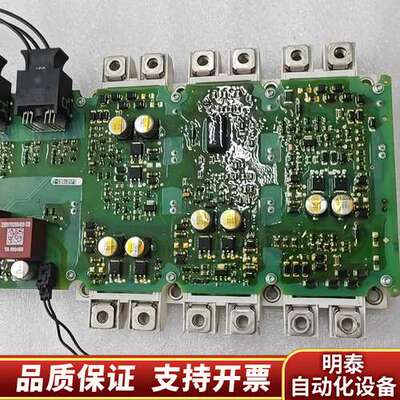 新款线路板，A5E00714560，带模块FS22询价