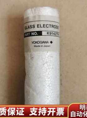 YOKOGAWA K9142TN JUNCTION 横河电极.询价