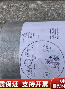 SICK编码器AFM60A-S4EB000S32通讯协议为E.询价