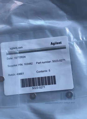 部件号:5023-0271， Frit for 129.询价