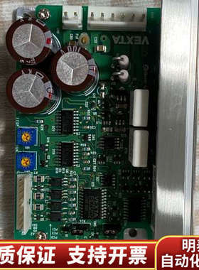 东方马达两相驱动器CSD2145P，24V  .询价