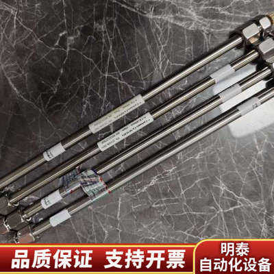 赛分科技 261008-7830 Carbomix.询价