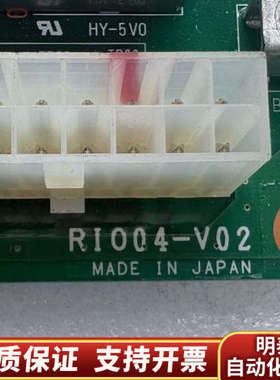 TMT控制板RIO04-V02   议价.询价