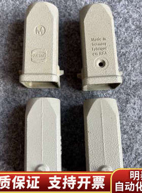 HARTING浩亭Han 3A-GG-M20 HARTI.询价