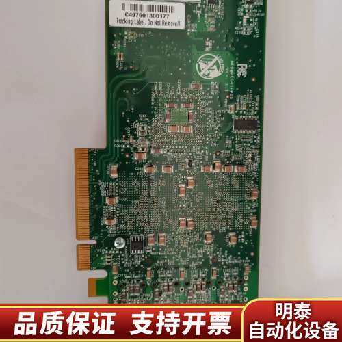 silicom PEG4SFP16 RoHs 四口82576询价