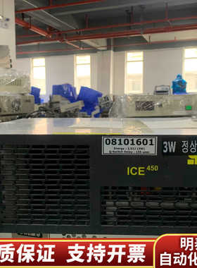 QUANTEL USA P.O.BOX 8100激光控制器.询价