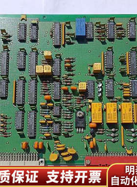 帕纳科PW2400荧光仪电路板4022 332 85391，.询价