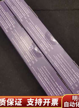 PL1110-6100LS体积排阻凝胶色谱柱，.询价