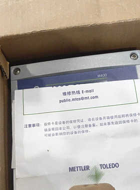 梅特勒托利多M400多参数变送器，型号30025515，.询价