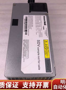 长城HXPAD260-220D53.5-01R1 53.5V.询价