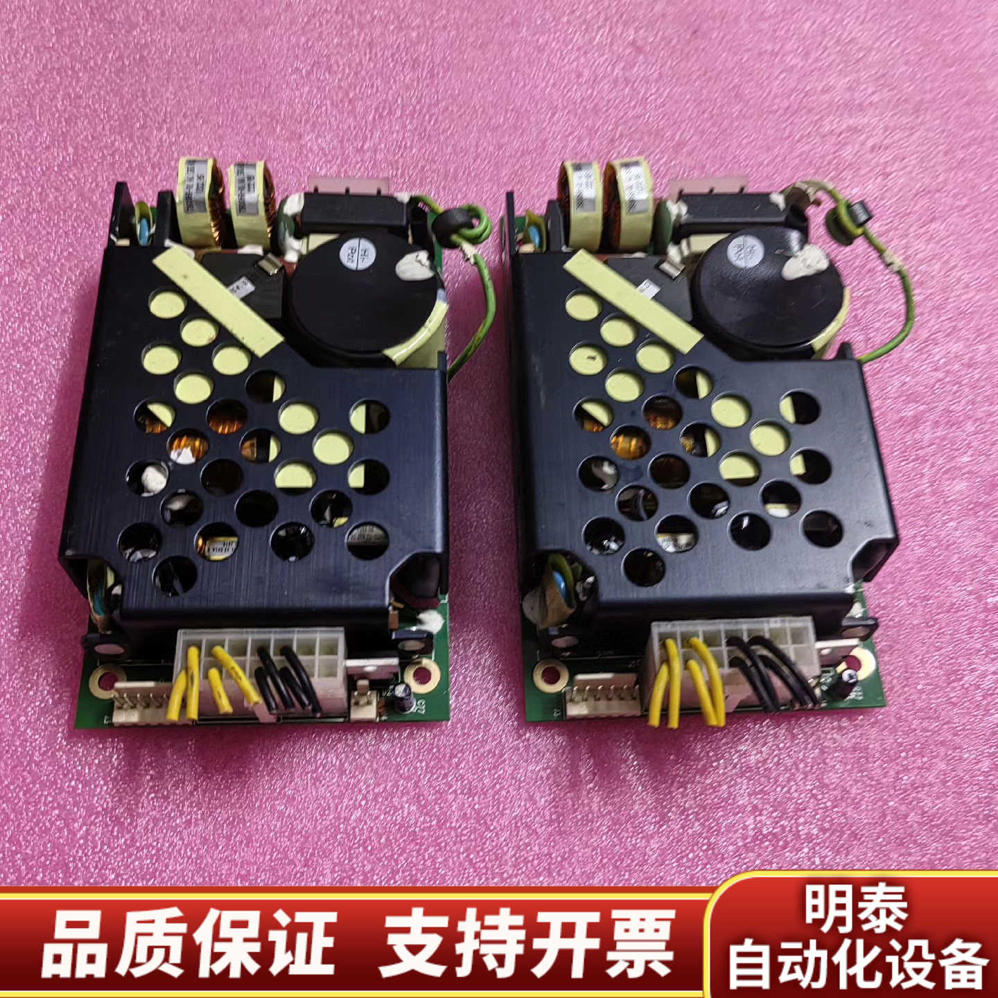 N2Power XL280-12 CS工业电源模块 多路输出.询价