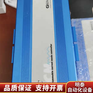 SIMCO IFC PCM可编程电源模块控制器，会.询价