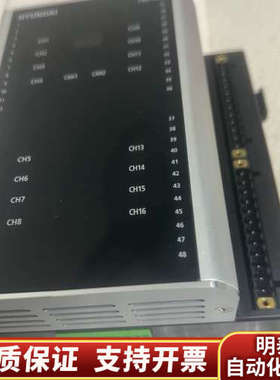 现代HYUNDAI  HiRT16模块.询价