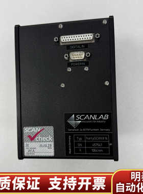 SCANLAB激光振镜hurrySCAN II 14 106.询价