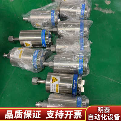 MKS真空流量计，型号DA03B-34454，测量范围1.询价