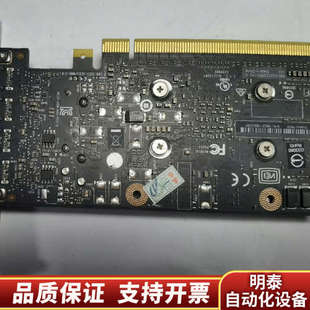 Leadtek/丽台丽台P600显卡2G，，.询价