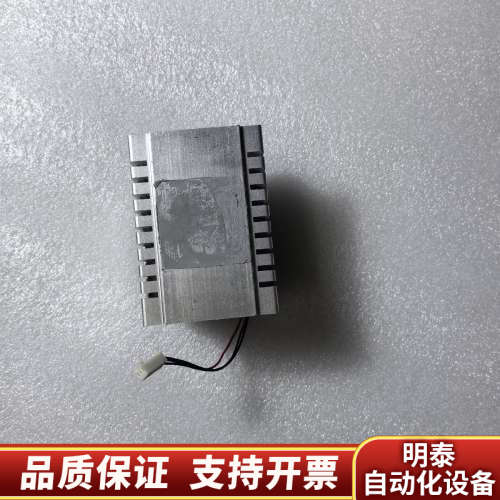 SUN B1500 B2500 V250 CPU 风扇.询价