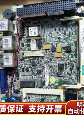 威达WAFER-8522主板 Rev:1.0 005E084.询价