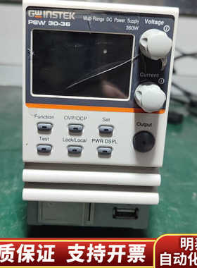 GW台湾PSW 30-36可编程精密直流电源 360W大.询价