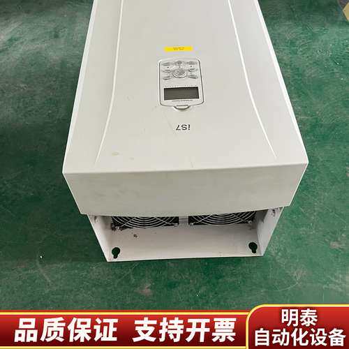 LS/LG变频器IS7系列  SV0750IS7-4SO询价