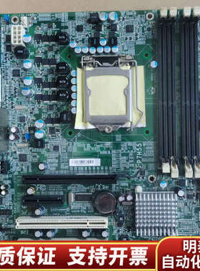 DFI P7H55 774-P7H551-001G.询价