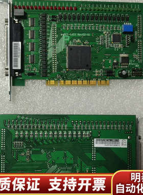 AV PCI-16I0 REV02-01 32路采集卡 DA.询价