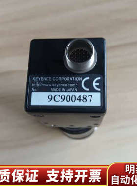 基恩士CV-035M工业相机，配F2.8/50mm镜头，.询价