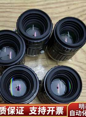 Computar康标达高清2000像素V3522-MPZ定焦询价