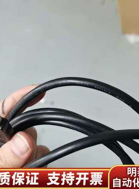 Usb配件：VDVB1P-80290-A，36/21  CB询价