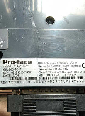 ProfaceGP2600-TC11工业触摸屏.询价