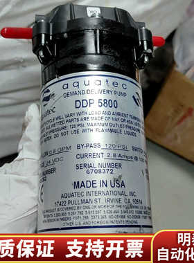 DPP5800水泵AQUATEC   6708372增压水泵.询价