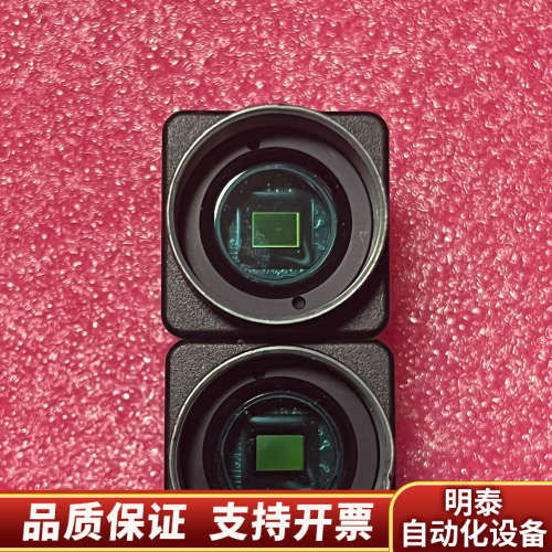 ALLIED 相机 GPF 503C 工业相机各位老.询价